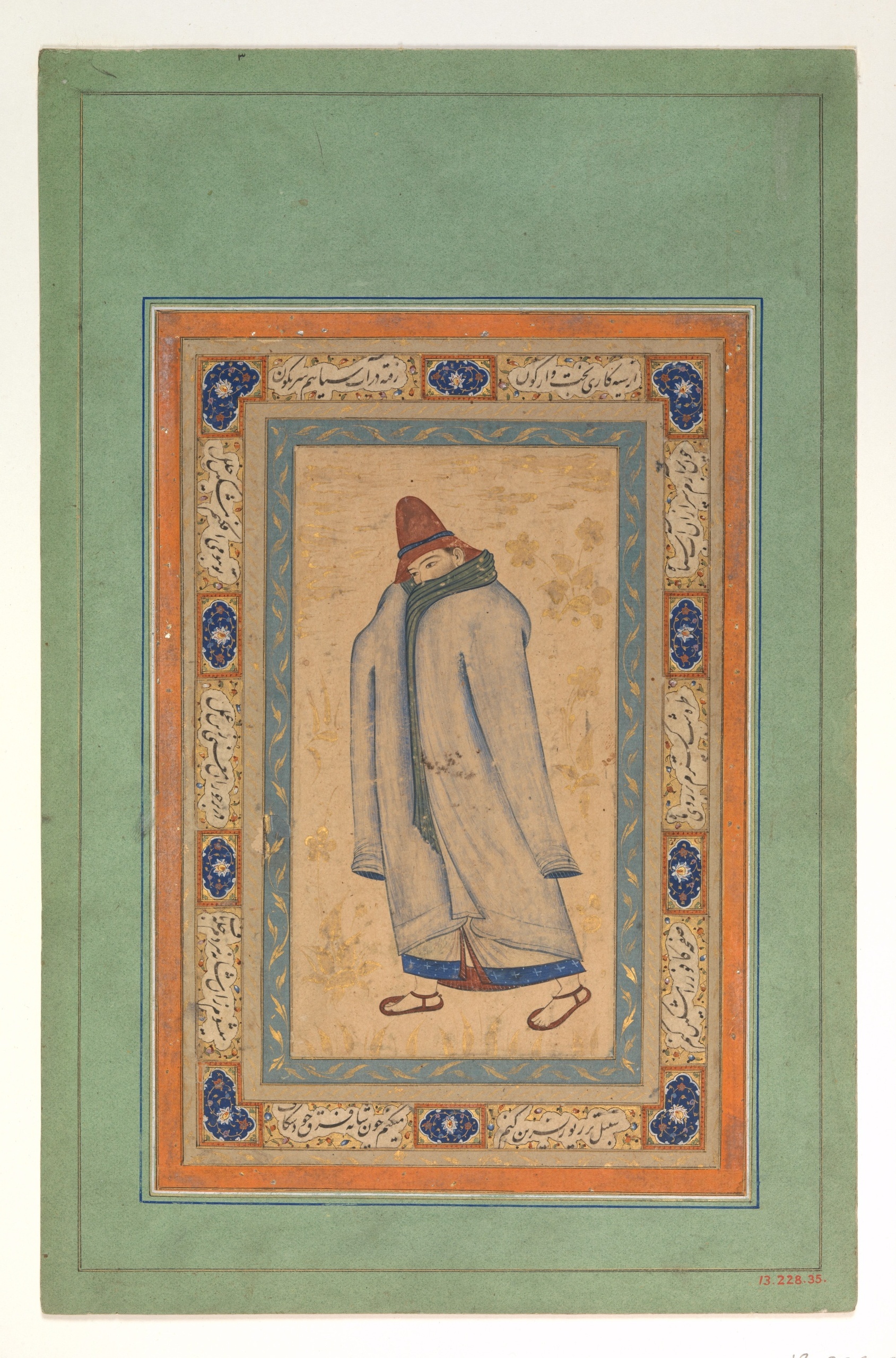 A Dervish